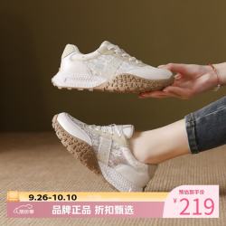 木林森 女鞋休闲单鞋女士德训鞋子女生蕾丝缎带网面鞋优雅运动休闲女鞋