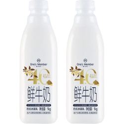 1号会员店 巴氏杀菌乳 4.0g乳蛋白鲜牛奶 1kg*2瓶