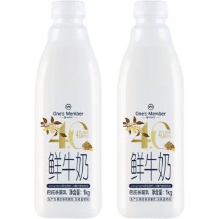 1号会员店 巴氏杀菌乳 4.0g乳蛋白鲜牛奶 1kg*2瓶