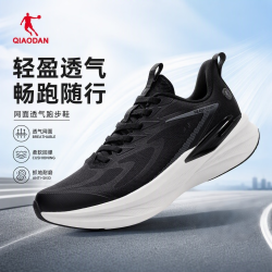 乔丹 轻风6.0运动鞋男鞋2026秋季新款轻便缓震网面透气防滑运动鞋男鞋 黑色/煤灰色 40