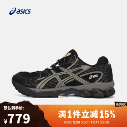 亚瑟士 男女GEL-NIMBUS 10.1跑步鞋 1203A543-005 43.5