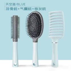 梳子三件套 卷发棒+气垫梳+排骨梳