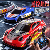 RC竞速遥控赛车1:24充电动四通高速漂移遥控车-911