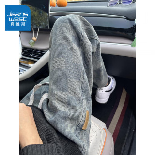 真维斯 美式休闲复古格子牛仔裤男百搭小众高级感痞帅休闲宽松直筒长裤子