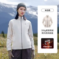 户外徒步：伯希和 女子抓绒衣 112131010