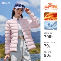 骆驼 排骨羽绒服轻薄男女款26秋冬运动保暖内胆防风立领面包服外套