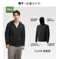 移动端:蕉下 男软壳气绒服轻薄棉服运动棉衣户外棉袄防风保暖秋冬棉外套