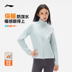 李宁 保暖 女士运动风衣