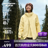 斯凯奇 秋冬季男女款科技防水透气三合一抓绒冲锋衣P325W123