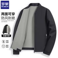 罗蒙 双面可穿夹克外套男士2026春季新款商务休闲棒球领茄克衫上衣服 黑色 XL (180)