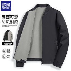 罗蒙 双面可穿夹克外套男士2026春季新款商务休闲棒球领茄克衫上衣服 黑色 XL (180)