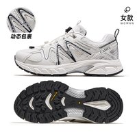 户外徒步：骆驼 碳越登山鞋秋季专业徒步鞋女款新款户外防滑透气男越野跑鞋