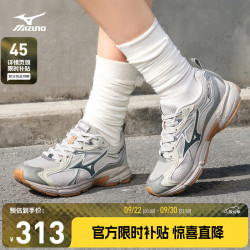美津浓 男女运动跑步鞋  速人鞋 复古透气缓震跑鞋