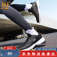 361° 361度男鞋运动鞋