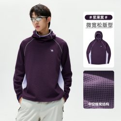 骆驼 男装连帽卫衣男款2026新款秋季长袖宽松华夫格机理运动帽衫