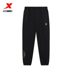特步 新春系列 | 束脚卫裤男款春季黑色运动裤针织长裤百搭休闲裤