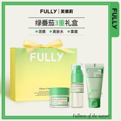 FULLY 韩国FULLY芙噢莉绿番茄3重礼盒