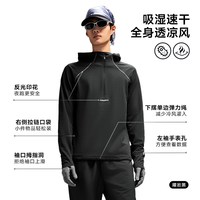 移动端：特步 两千公里PRO丨加绒连帽卫衣男秋冬跑步防风运动服长袖衣服男