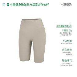 YOTTOY 云朵裤AIR 瑜伽裤女裸感健身运动高腰提臀普拉提训练服套装