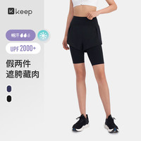 宅家燃脂：Keep 运动服健身瑜伽裤女夏季五分假两件裤提臀修身跑步训练服4185