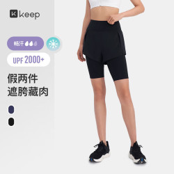 Keep 运动服健身瑜伽裤女夏季五分假两件裤提臀修身跑步训练服4185