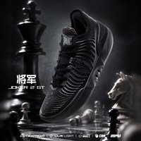 移动端:361° Joker2 GT 耐磨防滑 篮球鞋
