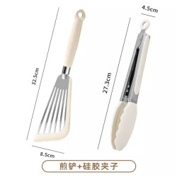 家用蝴蝶铲不粘锅专用