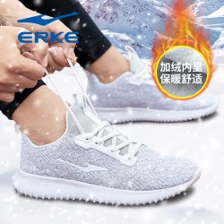 鸿星尔克 运动鞋男鞋2026新款夏季网面透气休闲秋季轻便软底跑步鞋