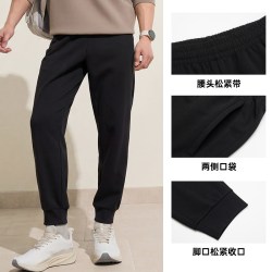 361° 男子运动长裤 652134705