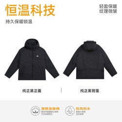 准者 太空轻暖棉服外套男冬新款夹克外套户外防风防泼水保暖棉服女