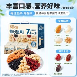 百草味 每日坚果 混合干果仁