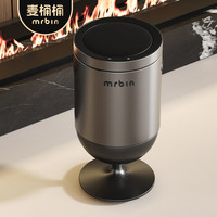 清洁收纳：麦桶桶 客厅智能垃圾桶感应厨房大号家用   伏特加钛 20L 赠月度装垃圾袋