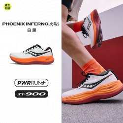 索康尼 PHOENIX INFERNO火鸟5男新手入门日常慢跑运动鞋女