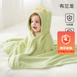欧孕 儿童浴巾宝宝新生婴儿带帽斗篷浴袍男女童吸水速干可穿 布兰龙 135cmx65cm