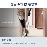 清洁收纳：伊莱克斯 轻量手持无线吸尘器大功率随手吸沙丁白Q6