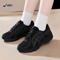 亚瑟士 茵特丨ASICS亚瑟士跑步鞋JOG 100T(2E)宽楦女鞋休闲黑色运动跑鞋