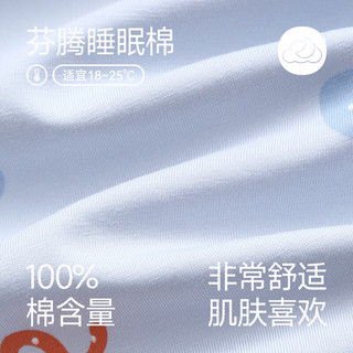 芬腾 FX27931288 纯棉抗菌带胸垫 粉桔 M 家居服套装