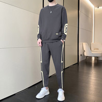 亲子出游：长袖洋气套装男士2026春季新款潮牌圆领卫衣搭配男装时尚一套潮