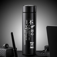 梦尚 高档商务304不锈钢保温杯男女个性创意潮流便携学生水杯办公茶杯