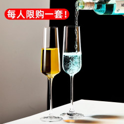 执白 欧式香槟杯6只套装创意水晶玻璃红酒杯高脚杯一对起泡酒杯2个甜酒