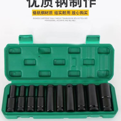 黑色加长套头10件套套筒汽修工具套装优质手动结实热处理作业