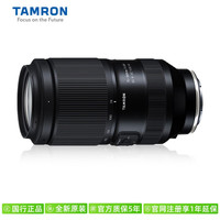 88VIP：腾龙 A065S 70-180mm F/2.8 Di III VC VXD G2 中远摄变焦镜头 索尼FE卡口 67mm