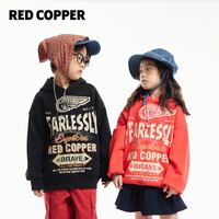 redcopper2026秋冬新款儿童美式大涂鸦时尚套头连帽加绒保暖卫衣