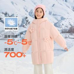 巴拉巴拉 马卡龙色儿童中长款羽绒服冬季童装大童保暖女童外套加厚小童上衣