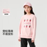 巴拉巴拉 百搭加绒儿童卫衣女童加厚加厚冬款中大童圆领内搭上衣儿童卫衣