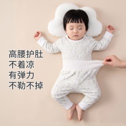 婧麒 纯棉家居服秋衣秋裤套装  小羊兔