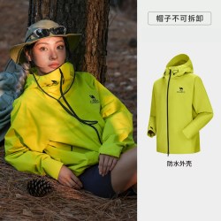 骆驼 户外雨神单层冲锋衣男女青果绿色防风防水硬壳外套运动登山服