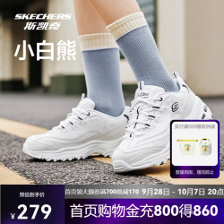 斯凯奇 D'LITES系列 女士运动鞋  白色/蓝色/WBL 38