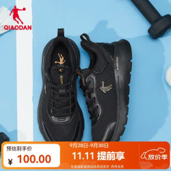 乔丹 男子跑鞋 XM25211801 黑色/金色 41