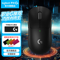 罗技 GPW二代金刚版 Hero2传感器 金刚黑 无线游戏鼠标